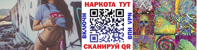 МЕТАМФЕТАМИН Киренск