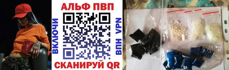 МЕГА ТОР  Киренск  А ПВП Crystall 
