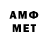 МЕТАДОН VHQ ann_ limon_