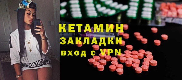 скорость Иннополис