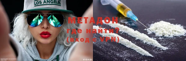 скорость Иннополис