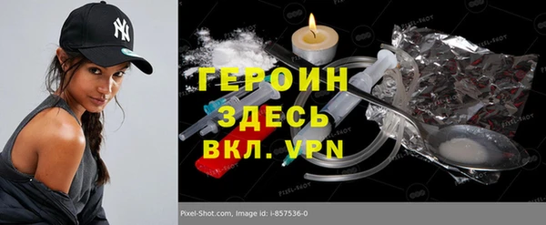 дурь Инта