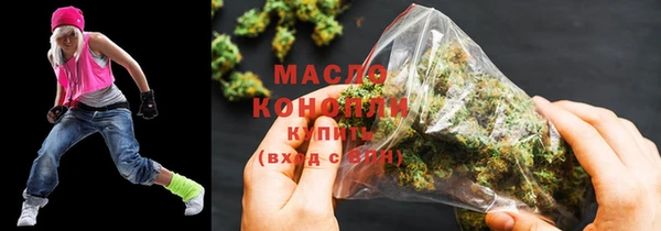 MDMA Каменка