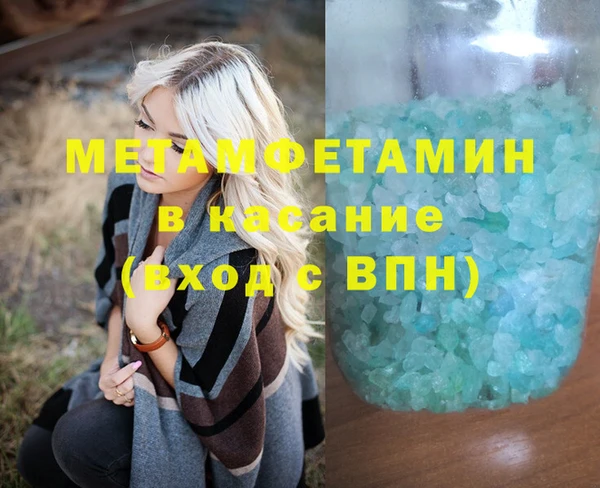 дурь Инта