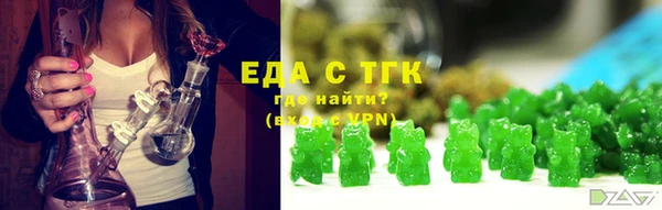 скорость Иннополис