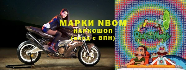 скорость Иннополис
