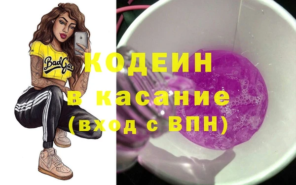 скорость Иннополис
