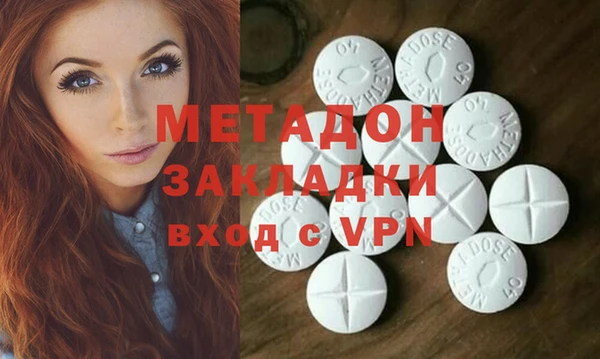 скорость Иннополис