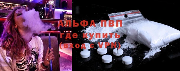 скорость Иннополис