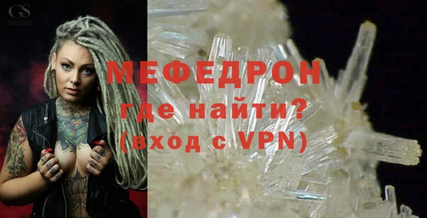 скорость Иннополис