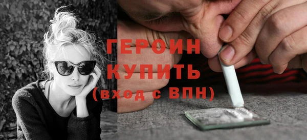 дурь Инта