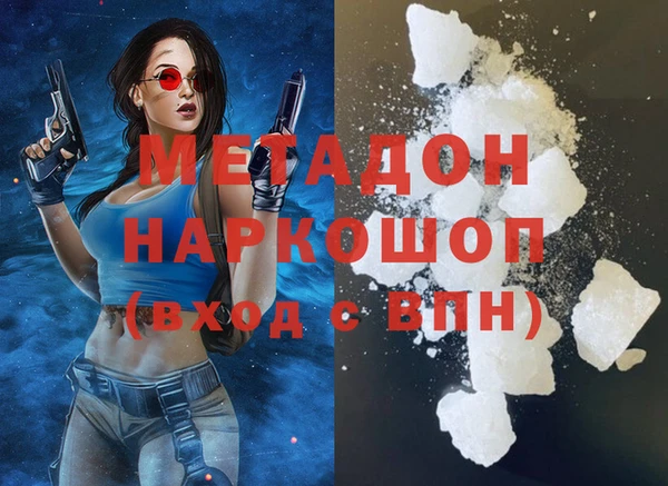 дурь Инта