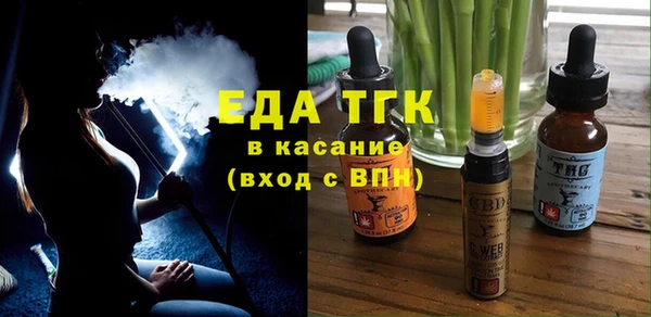 скорость Иннополис