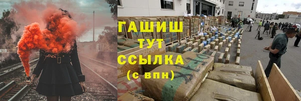 скорость Иннополис